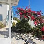 Ariadne Pool At شقة *