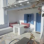 Ariadne Pool At شقة